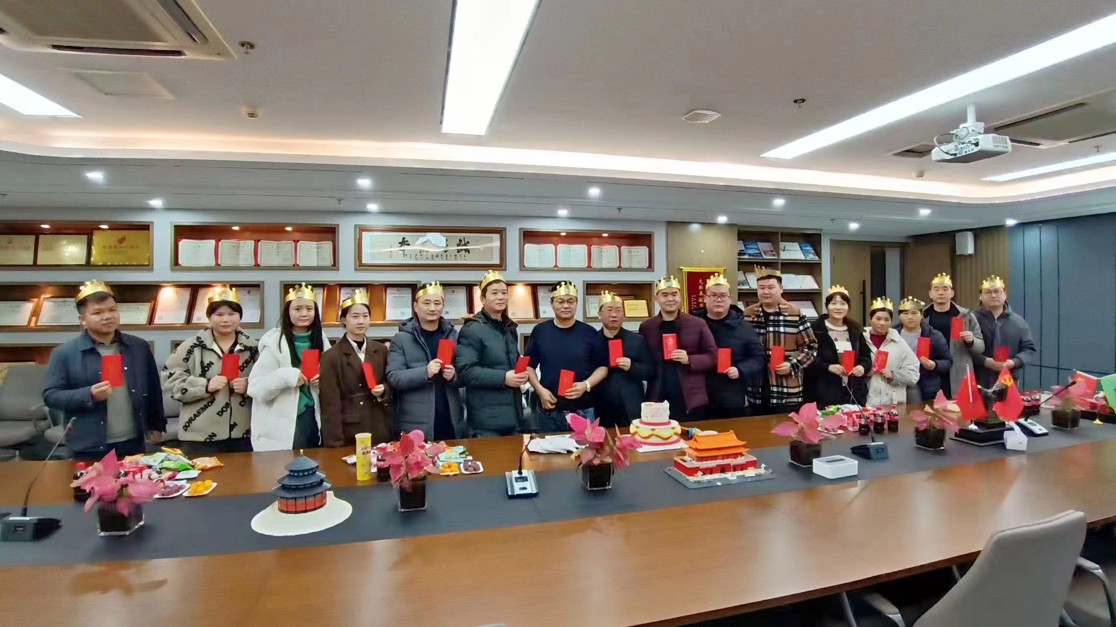 2023年員工生日會(huì)