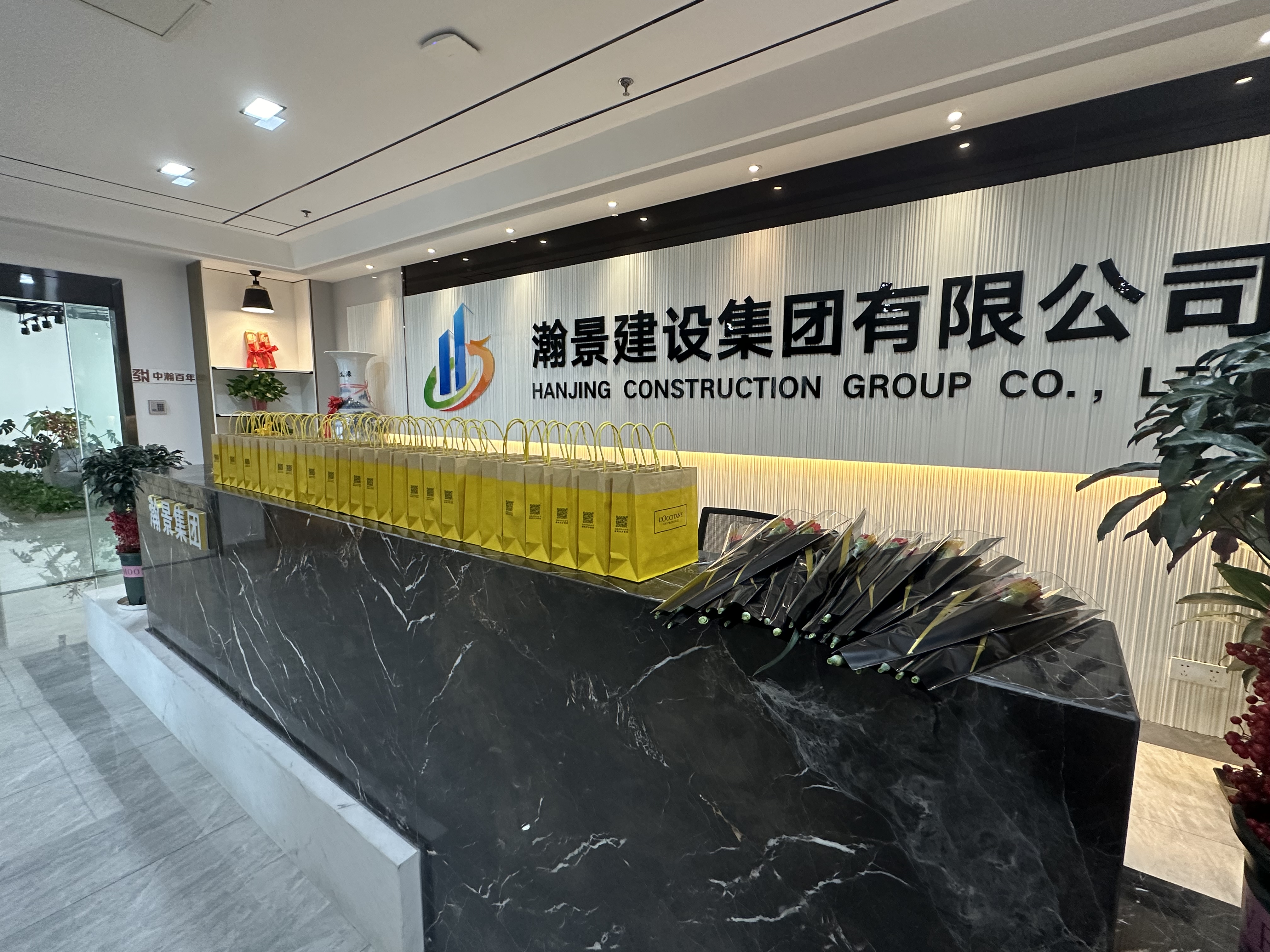 瀚景建設(shè)集團(tuán)：慶祝38女神節(jié)，獻(xiàn)上一份溫暖的關(guān)懷